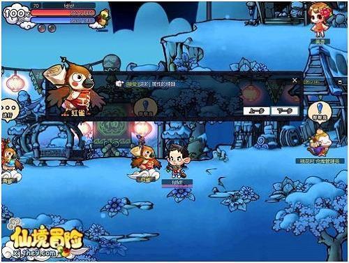 WIN10蓝牙驱动异常怎么修复