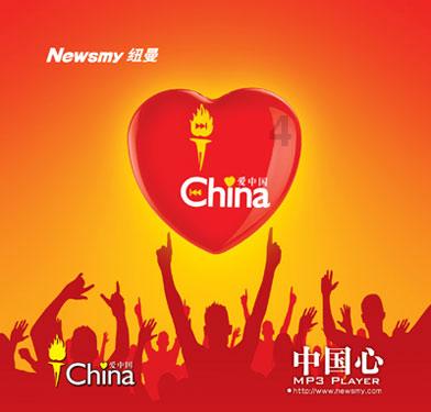 重点人群退税补贴政策解读，您的企业是否符合？