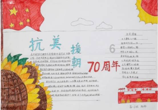 联合国援巴机构员工被指参与袭击以色列