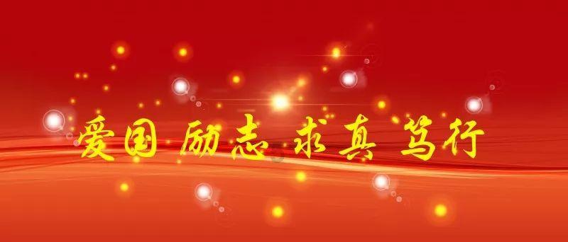 春捂的说法有科学依据吗？