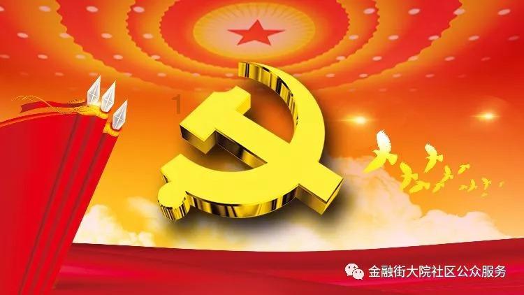 这是什么虫子，藏在衣服，被褥里，还咬人，一咬一个红疙瘩游戏画面