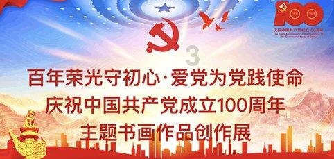 质量效应：仙女座