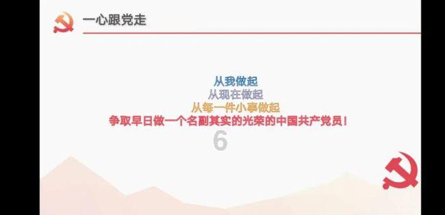 消失的寺庙