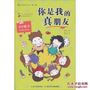 风暴英雄