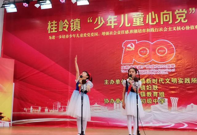 悬案：刹那惊颤