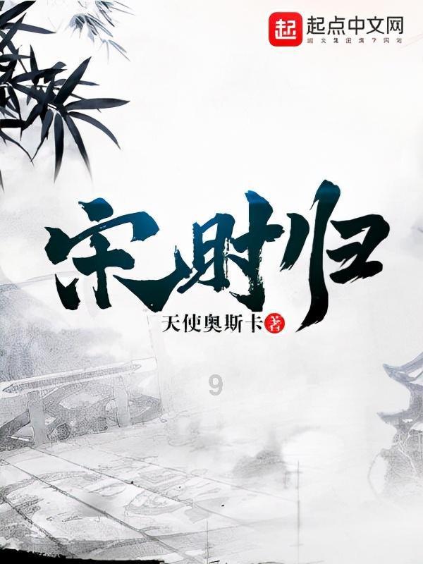 肝气郁结怎么办？