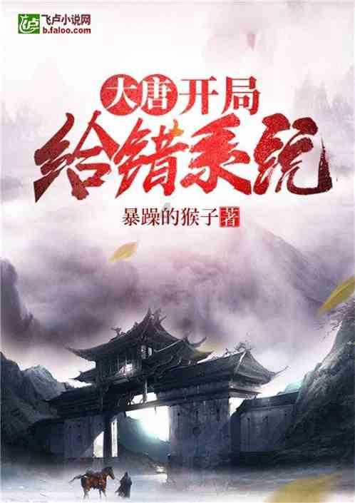 156亿元全收走!经过8年拉锯 中国国民党党产终成民进党当局资产